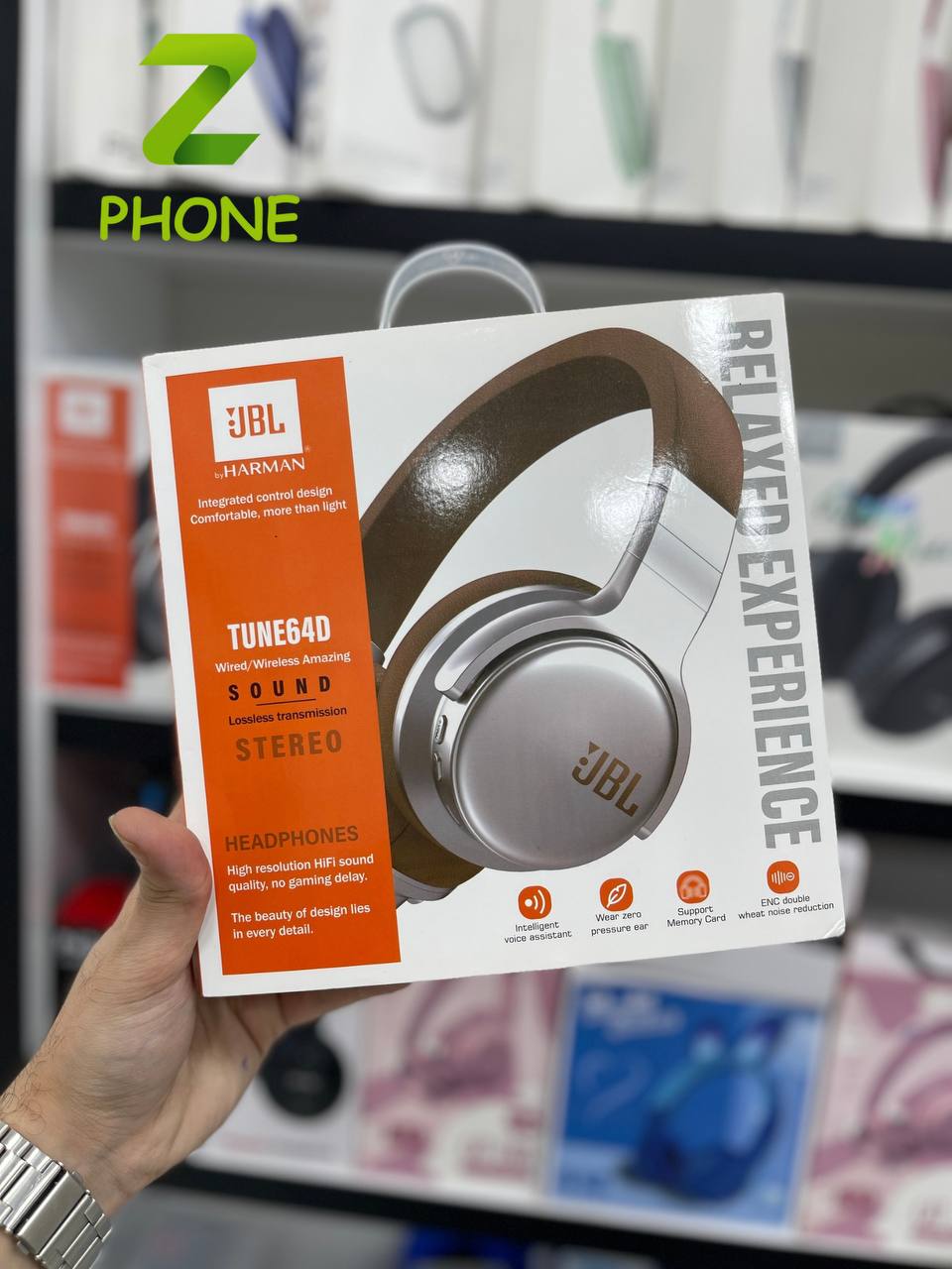 سماعات JBL TUNE64D – صوت نقي وتصميم فاخر